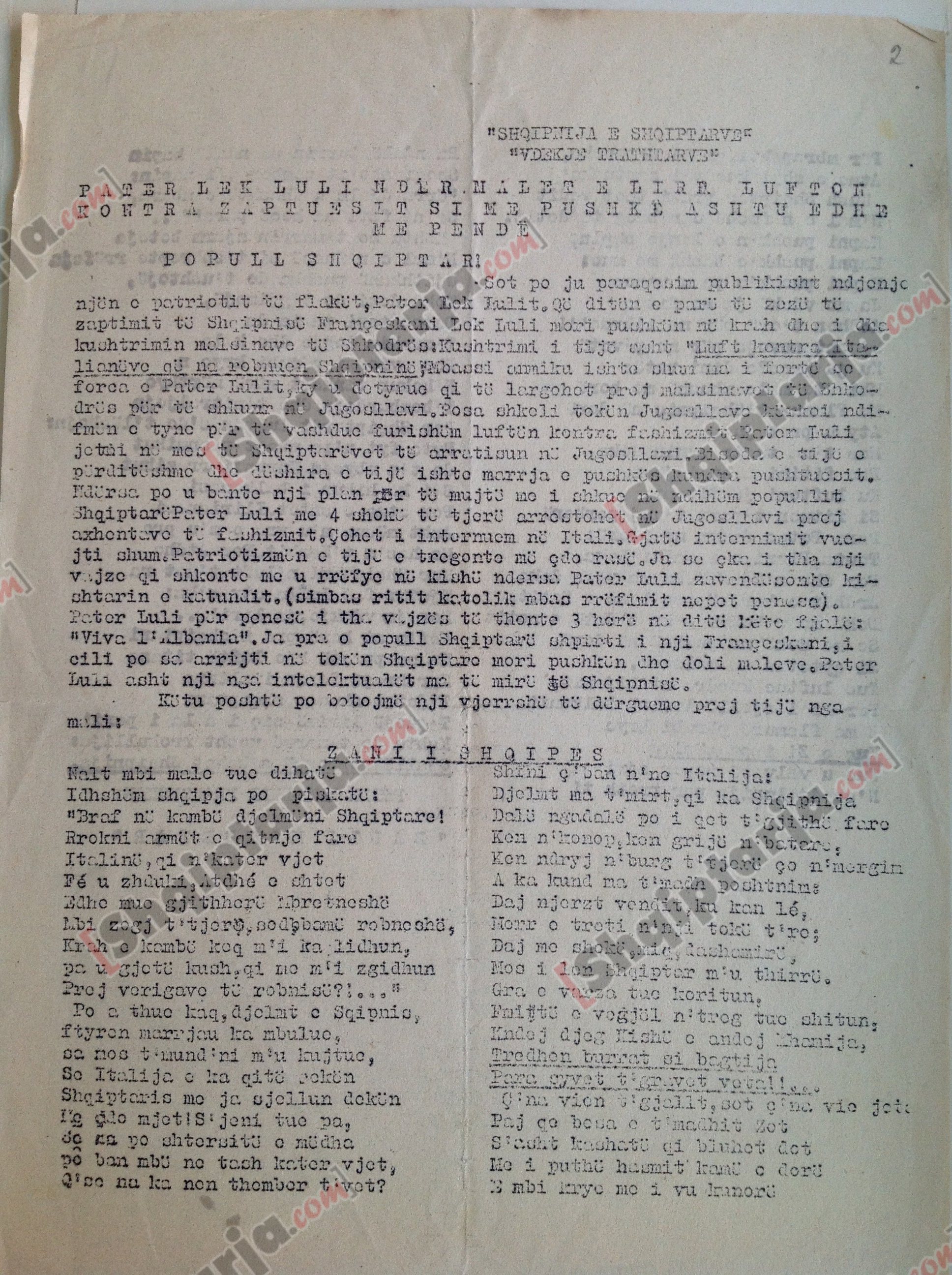 franceskani dokumentat