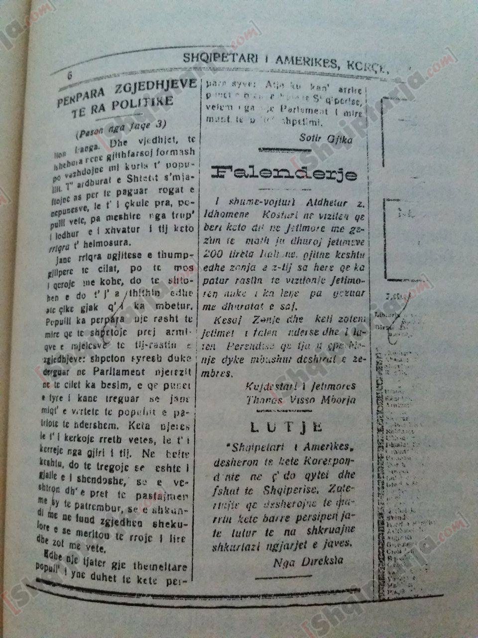 hapni syte kur votoni