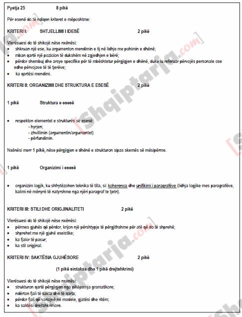 gjuhe letersia teza 1