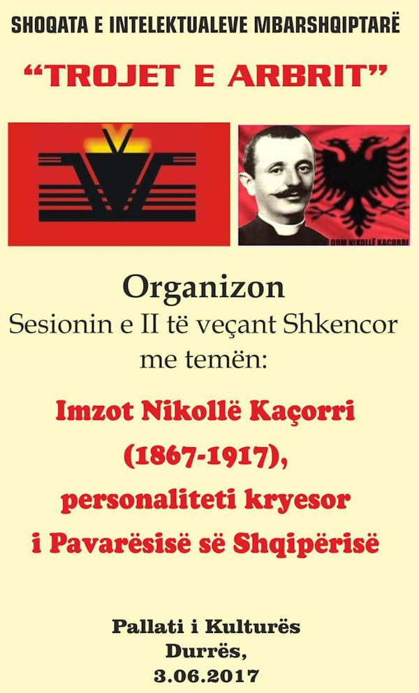 kacorri