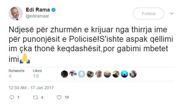 rama