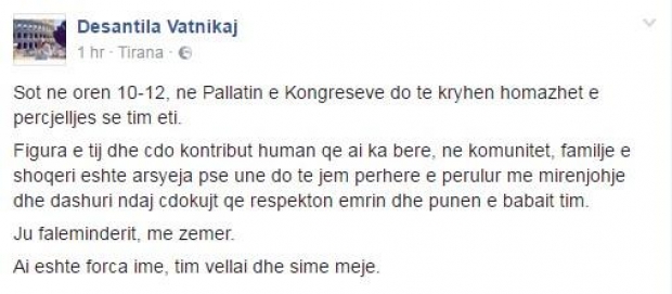 vatnikaj