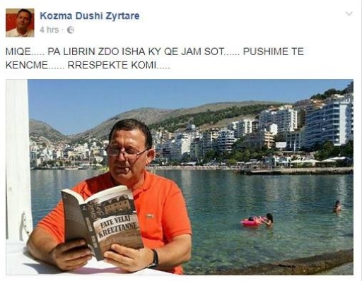 kozma dushi