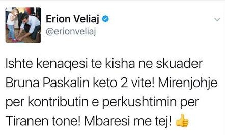 erion twitter