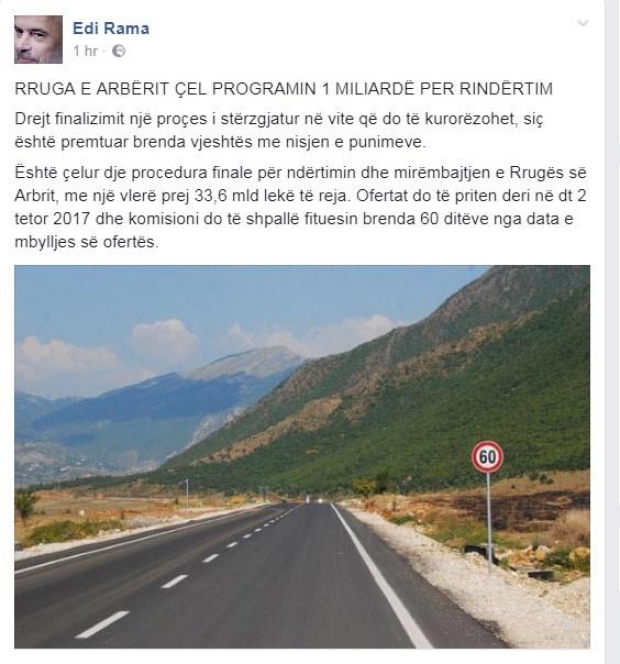 rruga e arberit rama