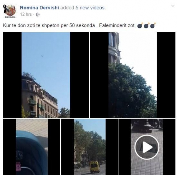 Romina Dervishi 