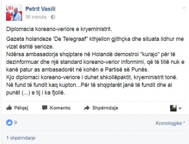 vasili fb
