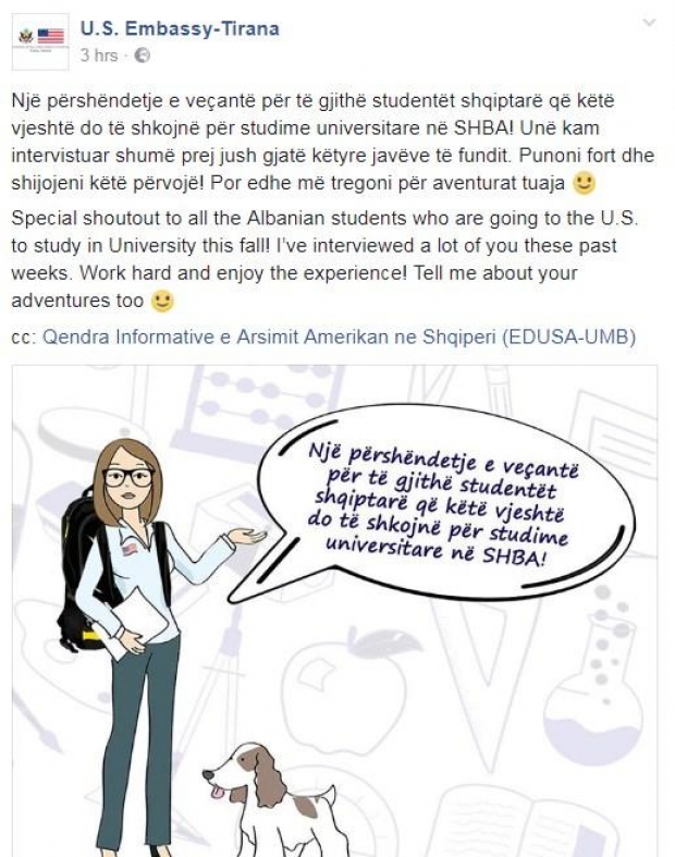 %u200BAmbasada amerikane 