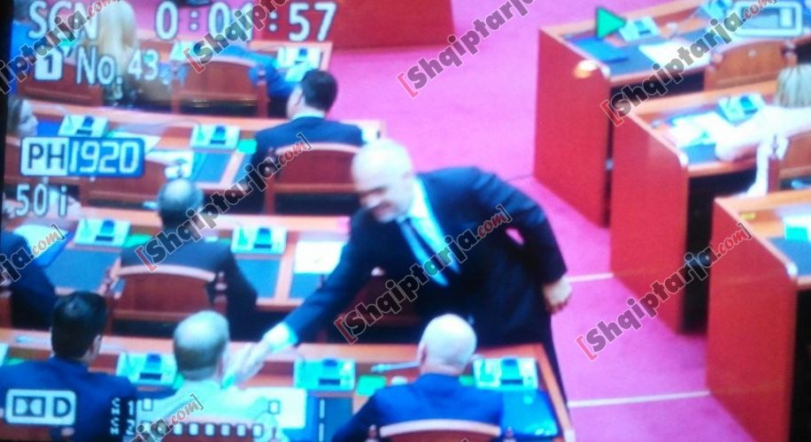 rama i jep doren bashes