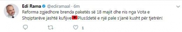rama reforma zgjedhore