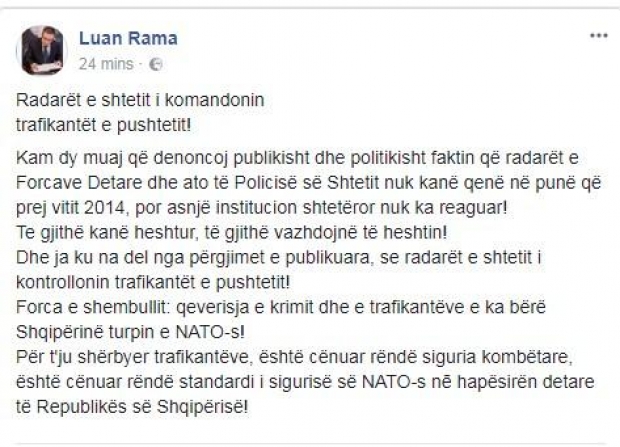luan rama fb