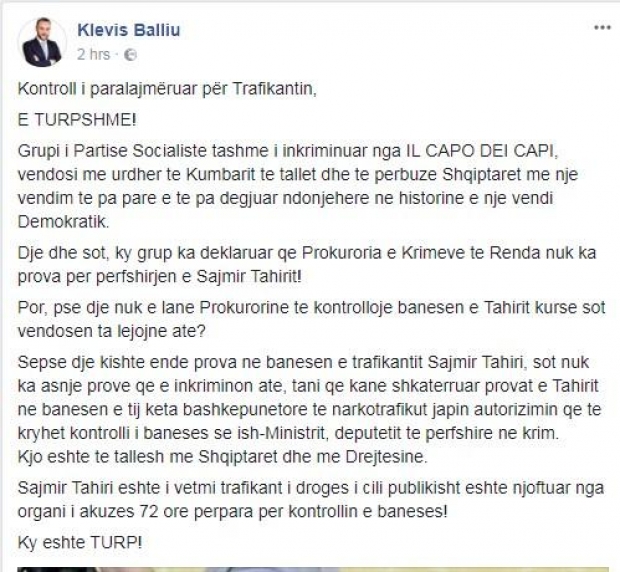 balliu fb