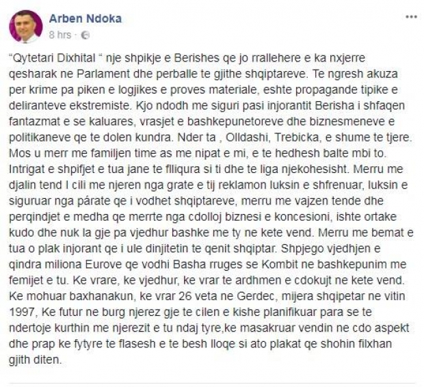 ndoka fb