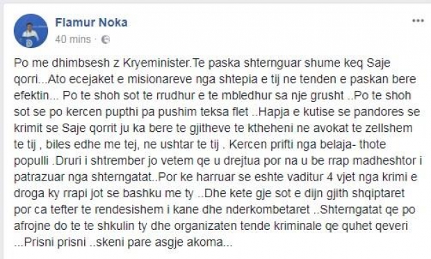 noka fb