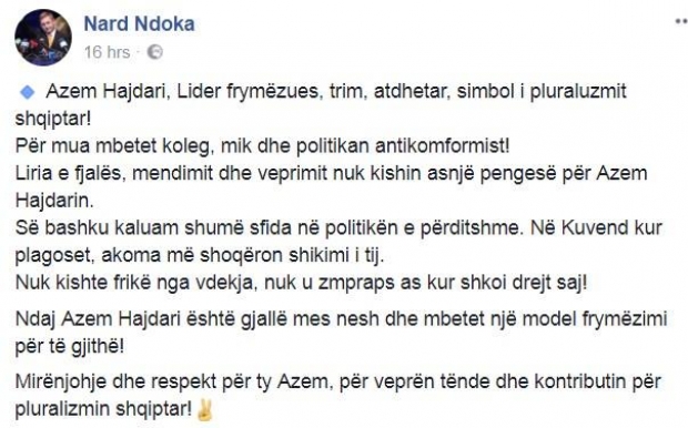 ndoka fb
