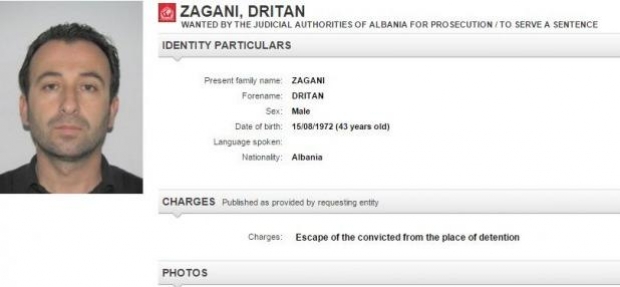 zagani ne interpol