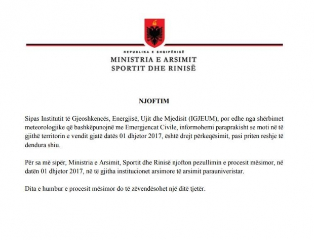 Njoftimi i plotë i Ministrisë