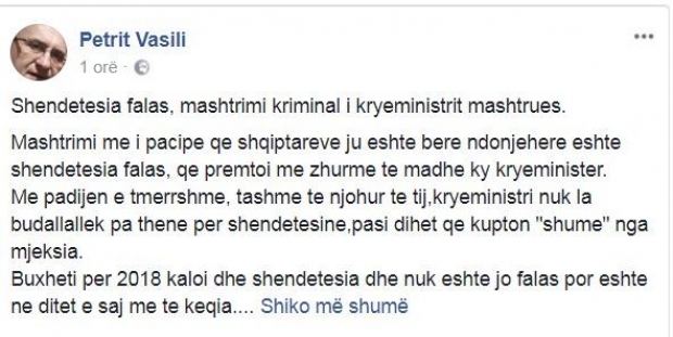 vasili fb