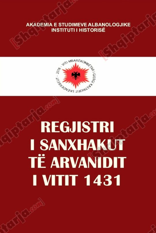 Regjistri i sanxhakut