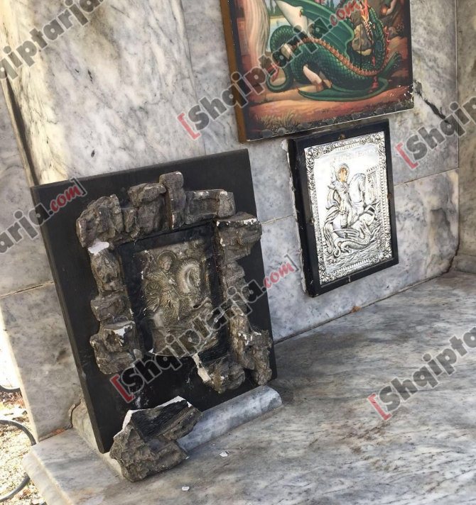 objekti i thyer te kisha