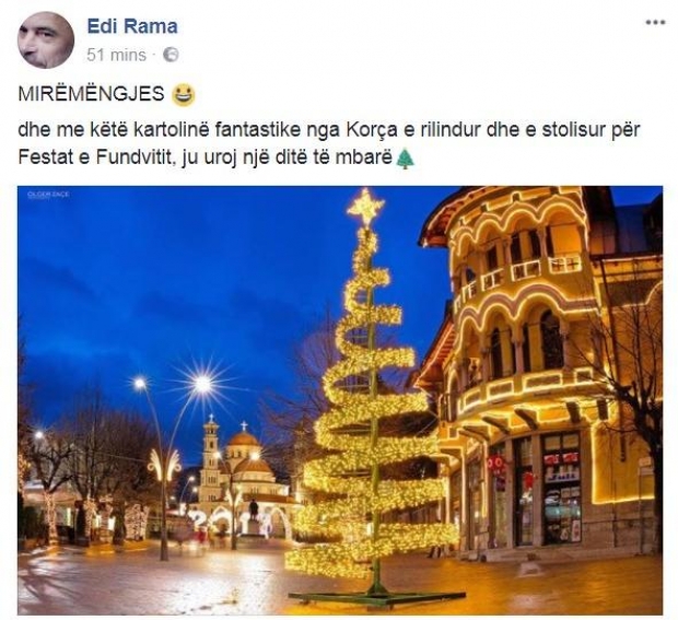 rama fb
