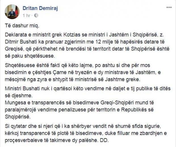 demiraj fb 