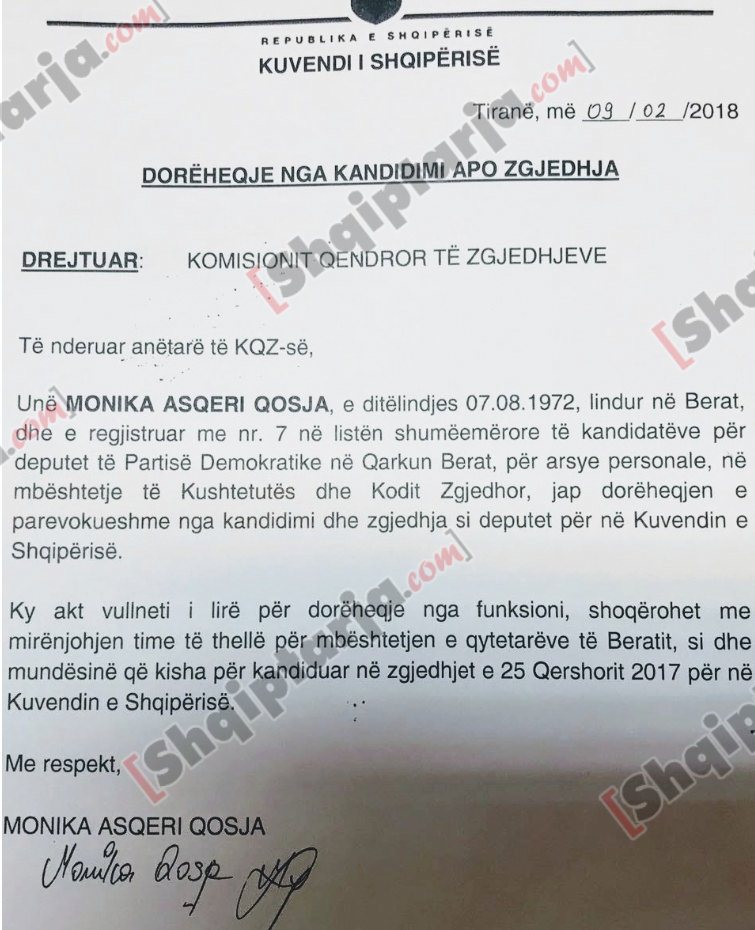 dorehiqen dy grate e pd