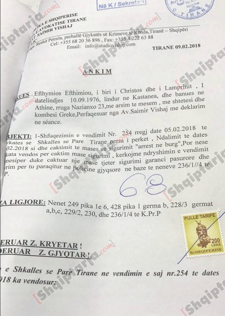 ankimimi eftimu eftimius ceshtja kasmi