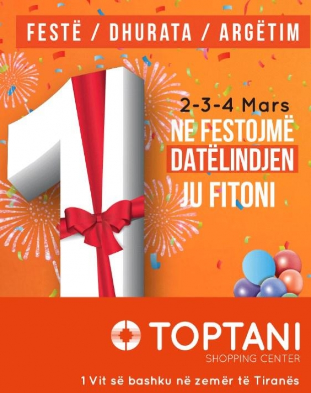 Qendra Tregtare Toptani