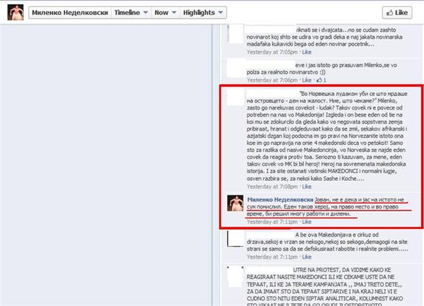 maqeedonasi qe do breivik per shqiptaret 