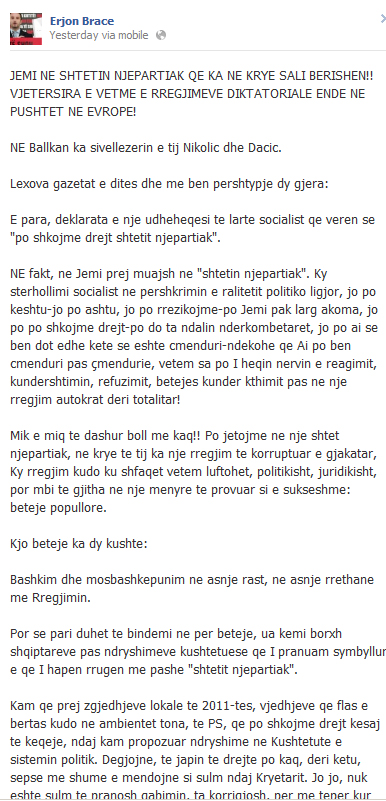 brace facebook beteje popullore