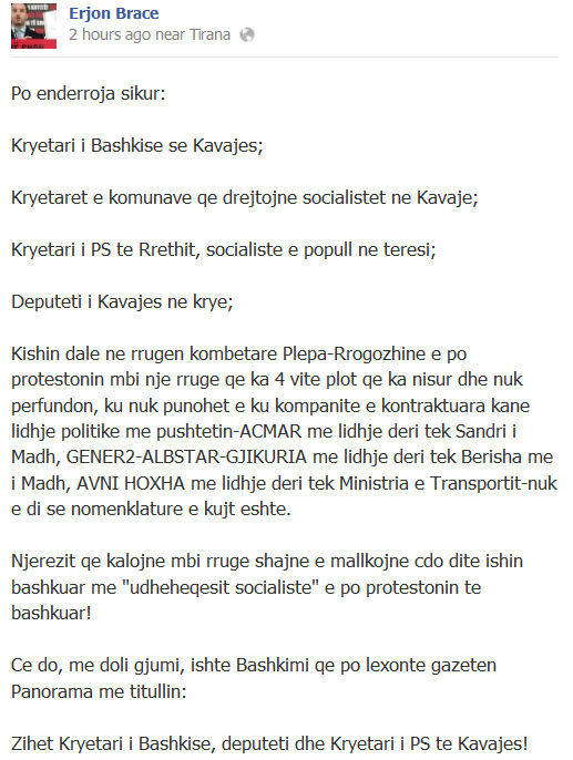 erjon brace facebook