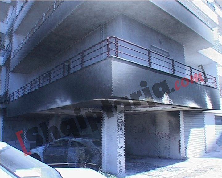 sarande digjet makina