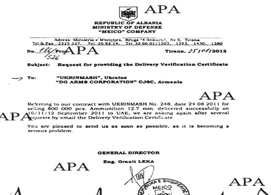 Faksimile e letrës së dërguar nga drejtori i MEICO-s