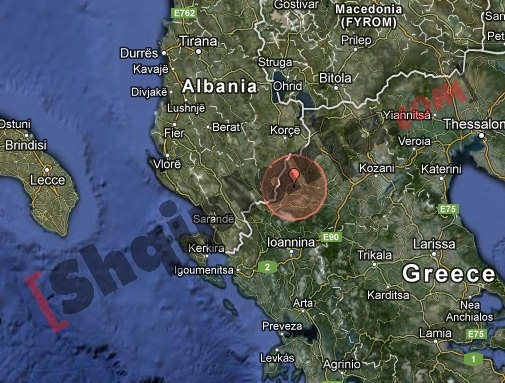 termeti ne korce me logo