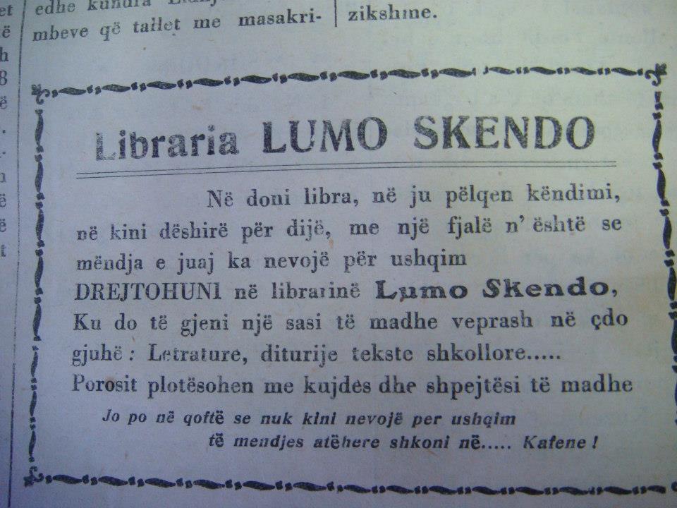 librari Lumo Skendo