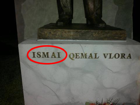 Ismail qemali pa L