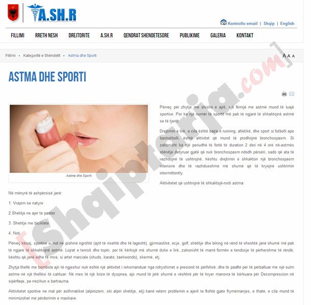 ashr, gabime trashanike foto me logo 