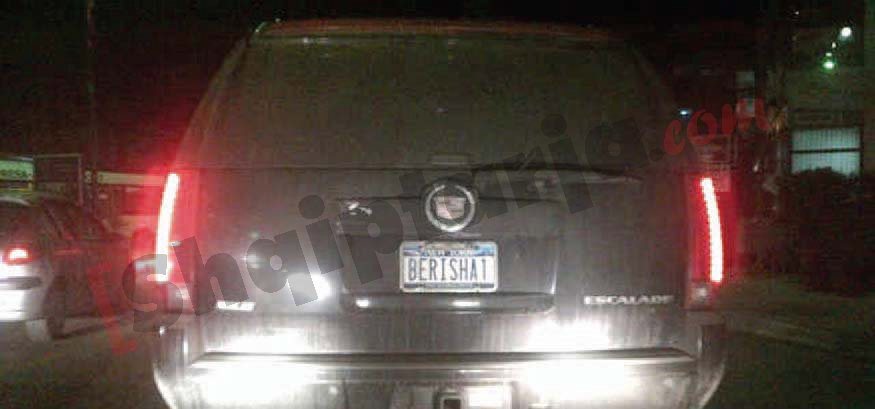 makina me targe berisha logo