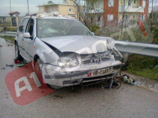 Fier, aksident me logo