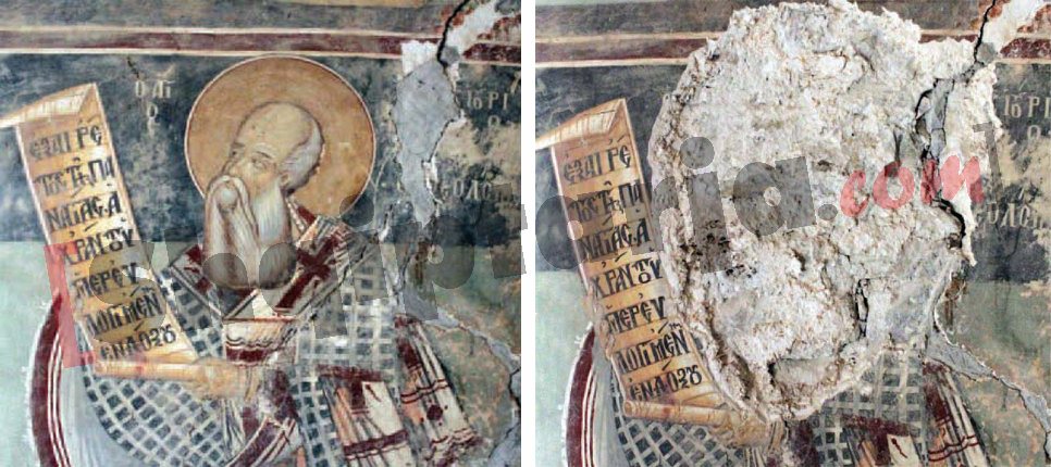 Pamje e shenjtorit para dhe pas vjedhjes me logo