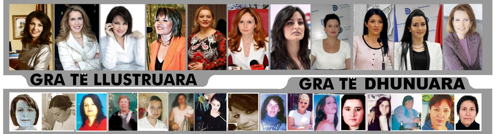 Ak, banderole per grate