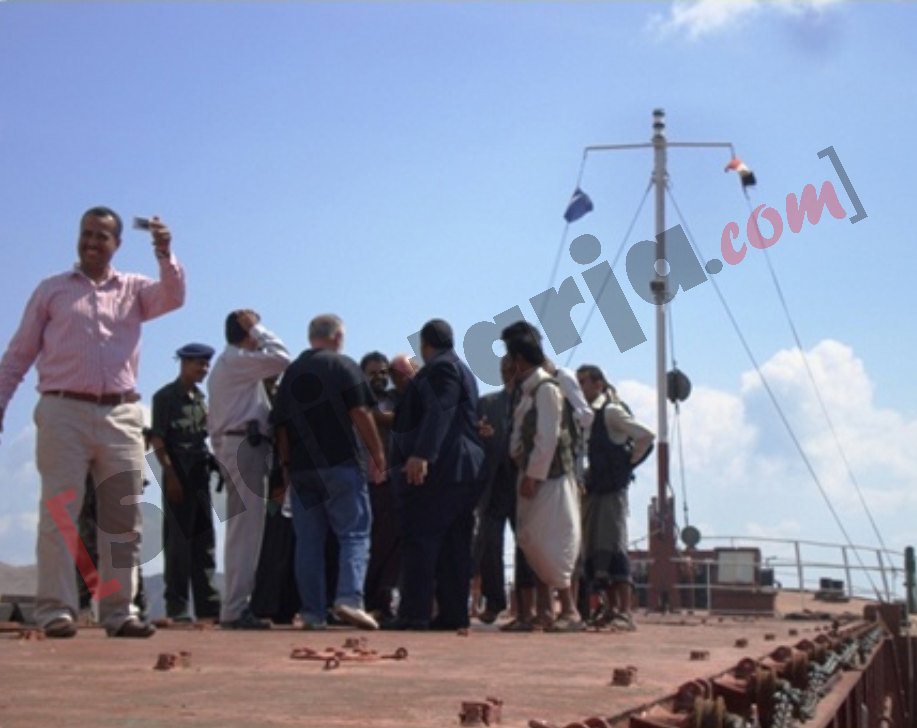 arrestimi anija jemen