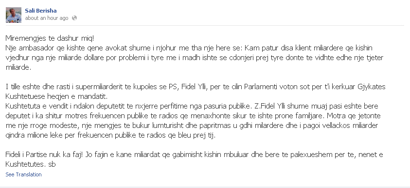 Facebook, sali berisha statusi per mandatin e fidel yllit