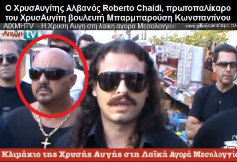 Robert Hajdhi, perfaqesues i agimit te arte ne shqiperi