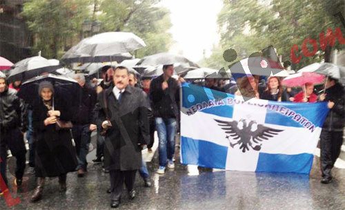 folojam papas proteste