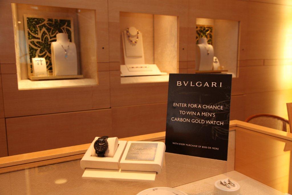 bulgari