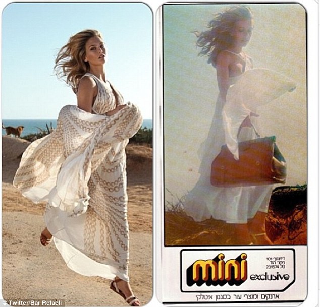 bar refaeli
