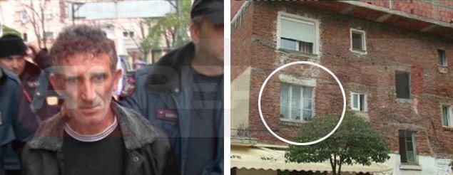 ardian prenjasi me logo 