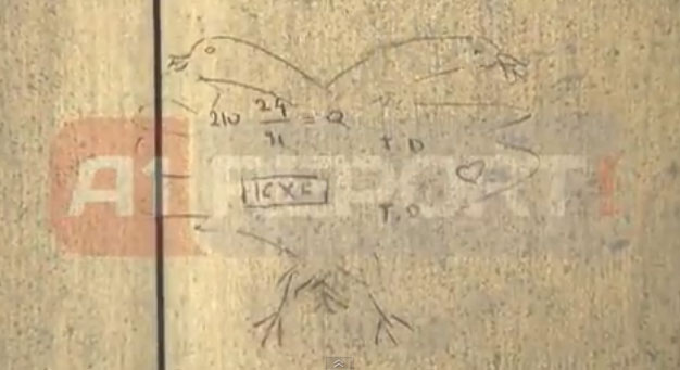 shkarravina te monumenti